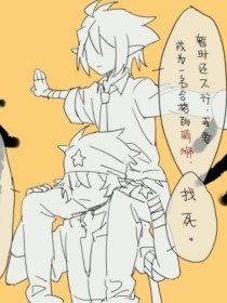 日韩在线永久自动转跳无广告